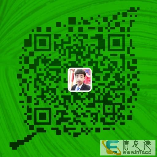 一波重磅消息席卷金城江,金钻商都一期现房最后清盘