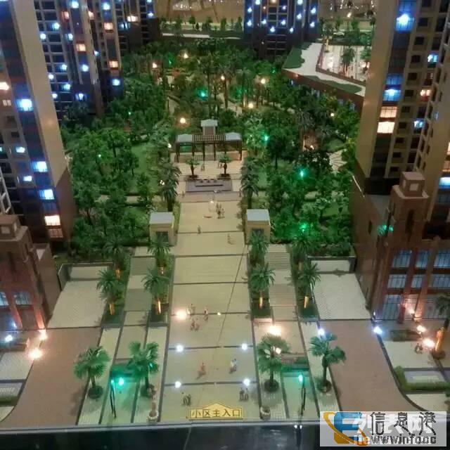 快报 新地标出现啦 中庭园林花园小区,贵族般享受