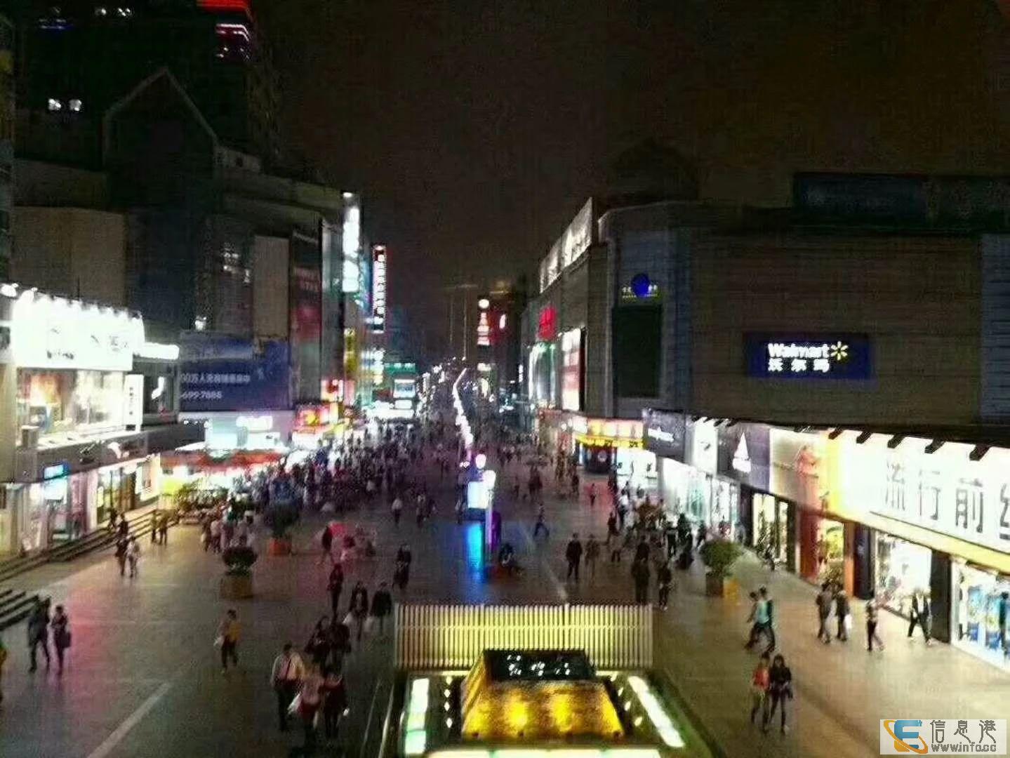出售 伟业广场 地铁口复式餐饮街铺 独立产权 即买即收租