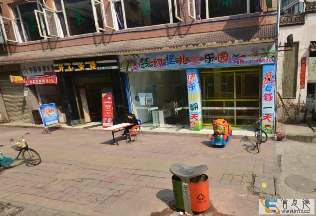 江南人家 精装大两室双卫 观小区中庭不临街 送全套家电家具江