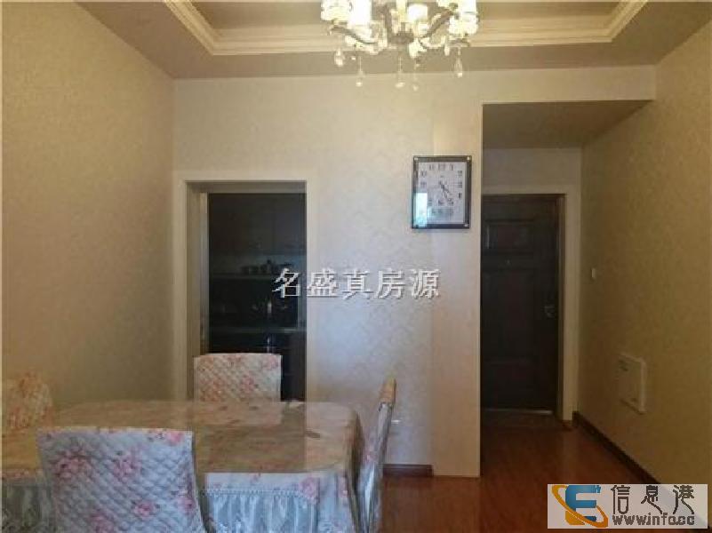 翡翠国际君悦湾,精装修,家电齐全,拎包入住翡翠国际君悦湾