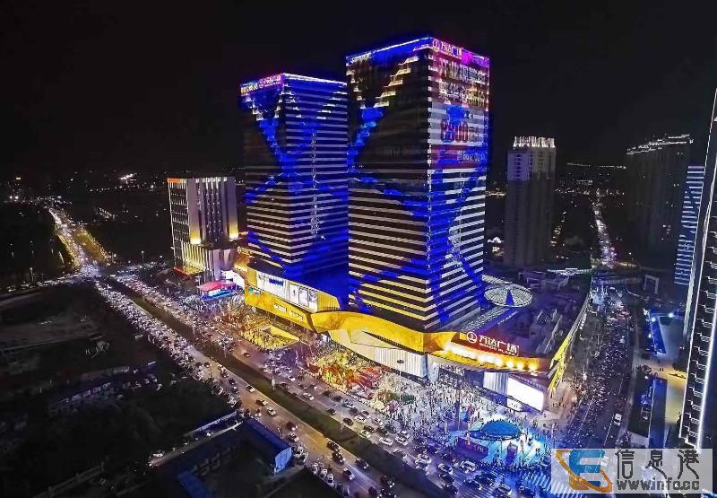 跨界园六区 义乌万达总部跨界园 高瞰义乌江纯商务写字楼出租