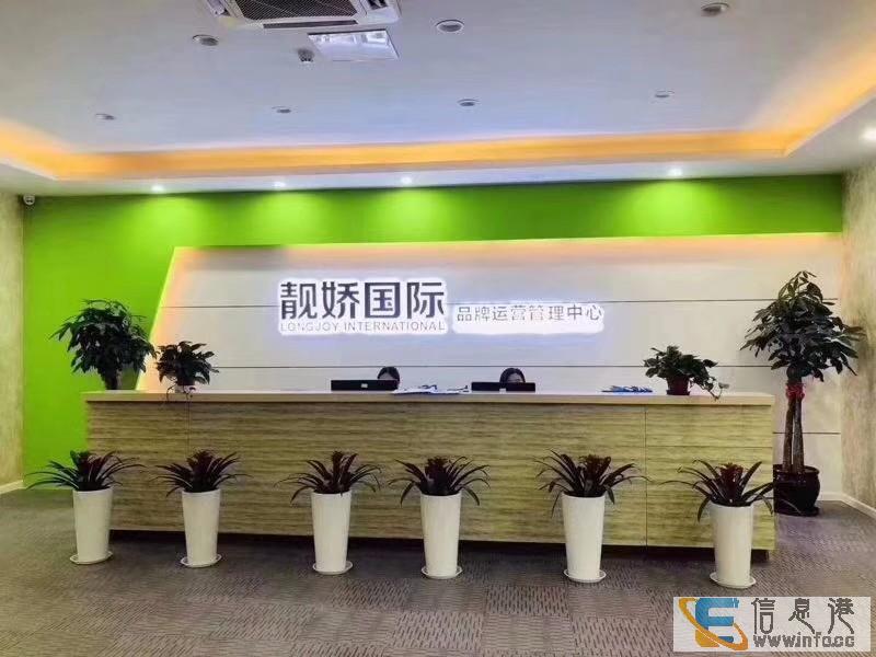 急转 2019好项目无需店员 24H不打烊