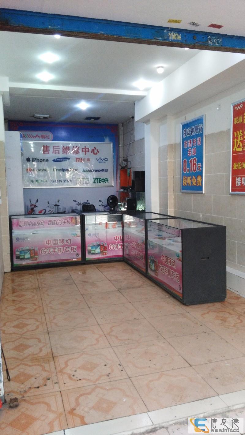 红绿灯附近大街门面出租