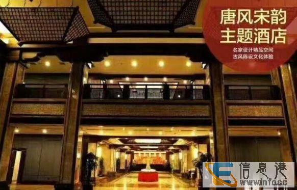 超值千年桂林政府重点扶持项目复古旅游铺面
