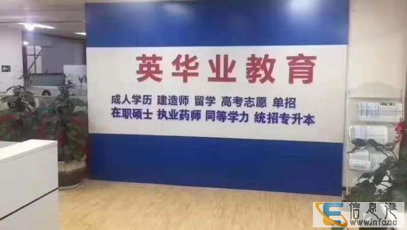 汉安天地 1室 1厅 60平米 整租汉安天地