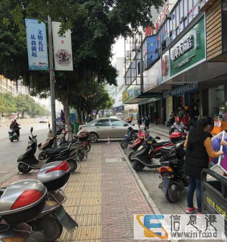 石羊塘 商业街商铺118.5平米 上下两层