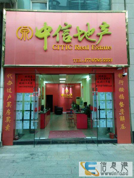 港宝街临街商铺 旺的地点 月租9000元
