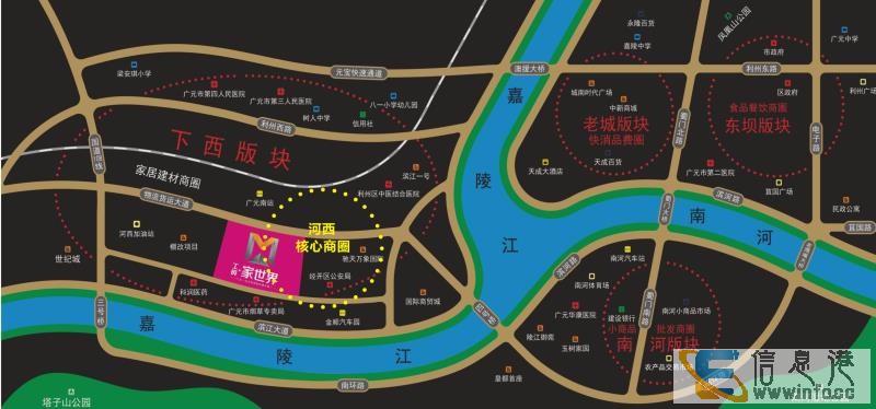 工贸家世界50一130平沿街商铺,火爆销售中