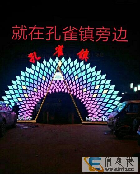 万达对面地铁口商业配套写字楼 临大学城均价1万
