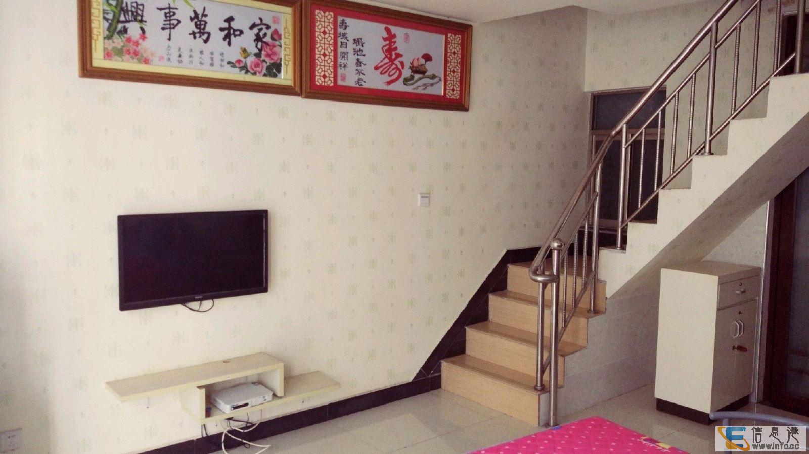 龙泰 上品复式楼 2室1厅1厨2卫三中三小学区房精装修龙泰 