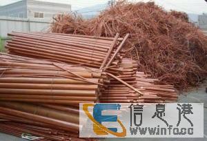 高价回收电脑,电池,冰箱,铜等