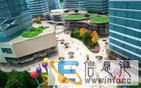 白沟京白世贸城 1室 1厅 65平米 出售白沟京白世贸城
