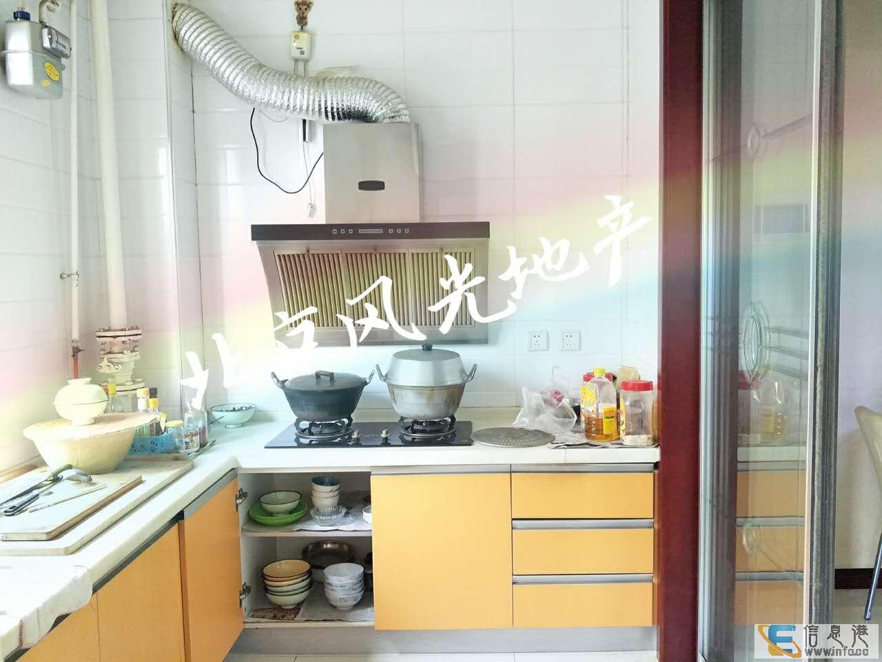 向阳西路 三室两厅 家具 家电齐全 高端社区