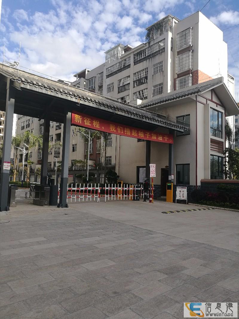 盛景园二期 1室 1厅 43平米 整租盛景园二期
