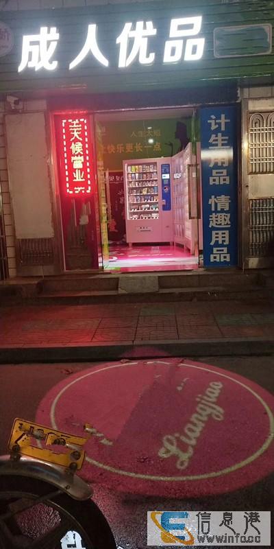 大型超市旁边,首层旺铺,位置优越,租一层用2层