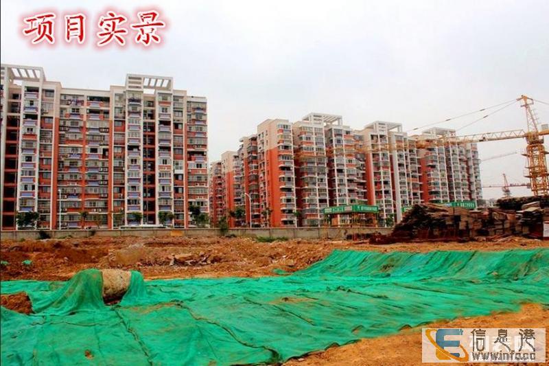 绿地缤纷广场
