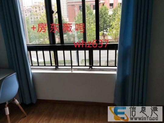 低价出租翰林福第 530元 1室1厅1卫 精装修,随时带