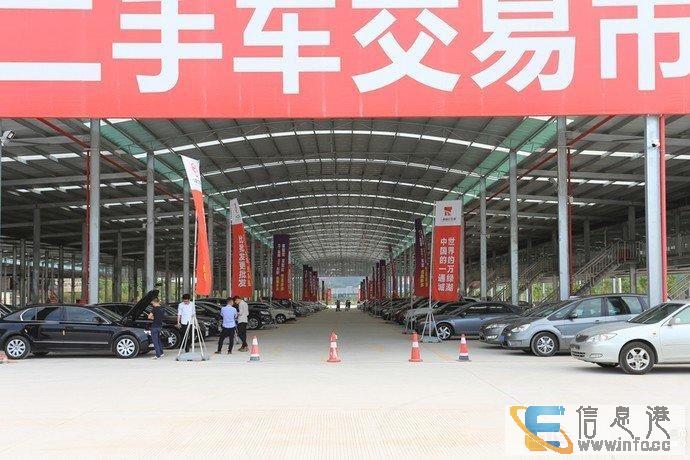 首付30万,买源城商业街商铺,粤东北大的汽车产业综合体
