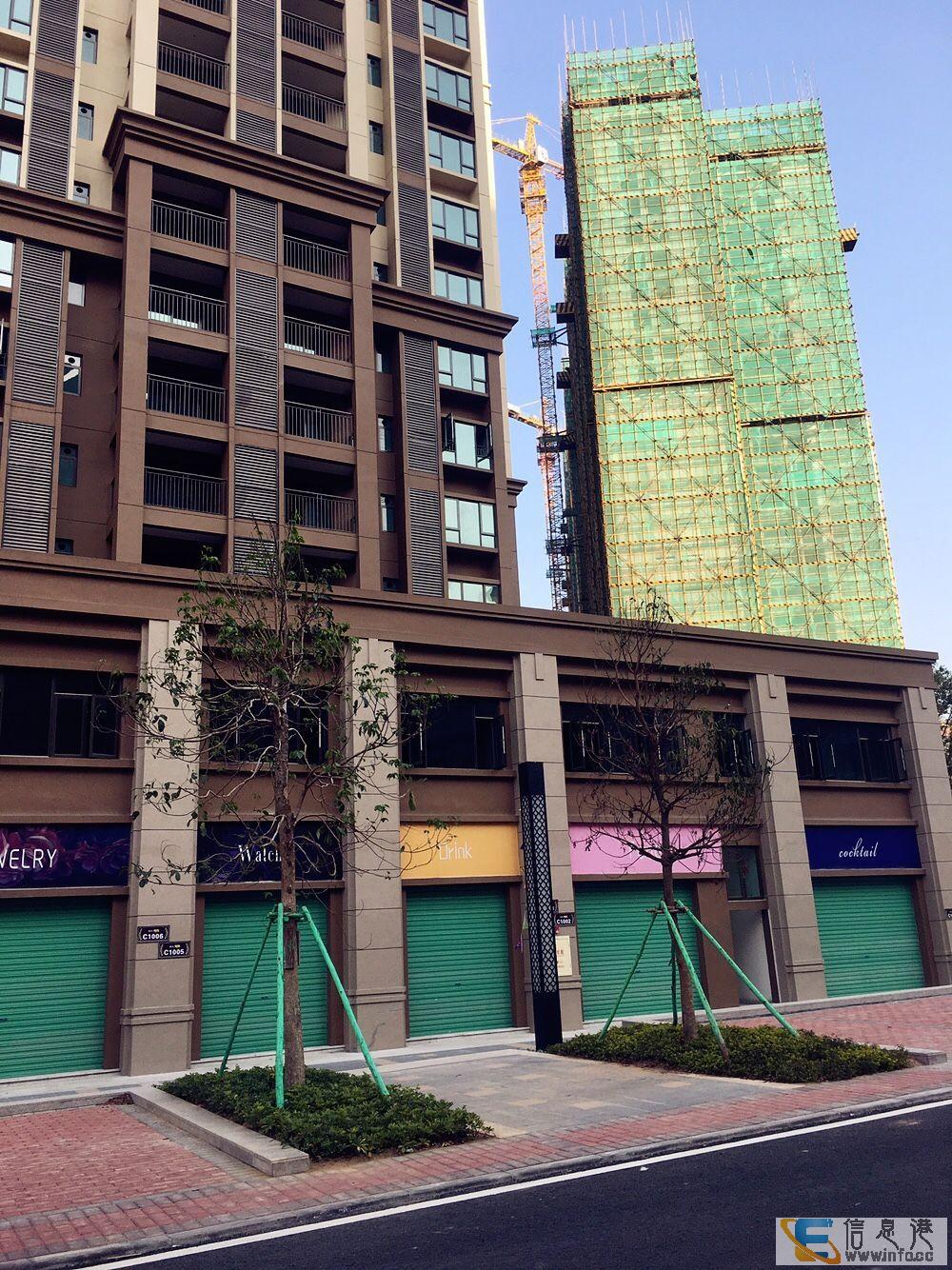 雅居乐新地超笋商铺,181平方仅卖135万包改名