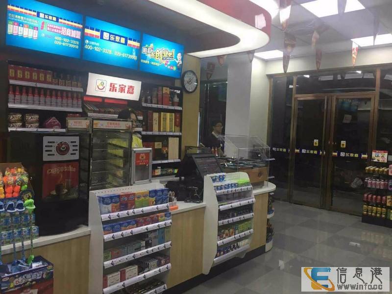 在河源开便利店位置怎么选择