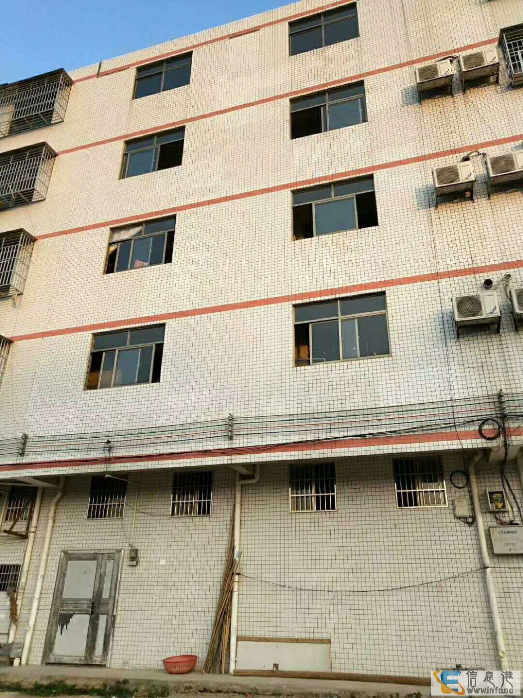 急售 火车站华丽街两连卡五层商住楼仅售183万