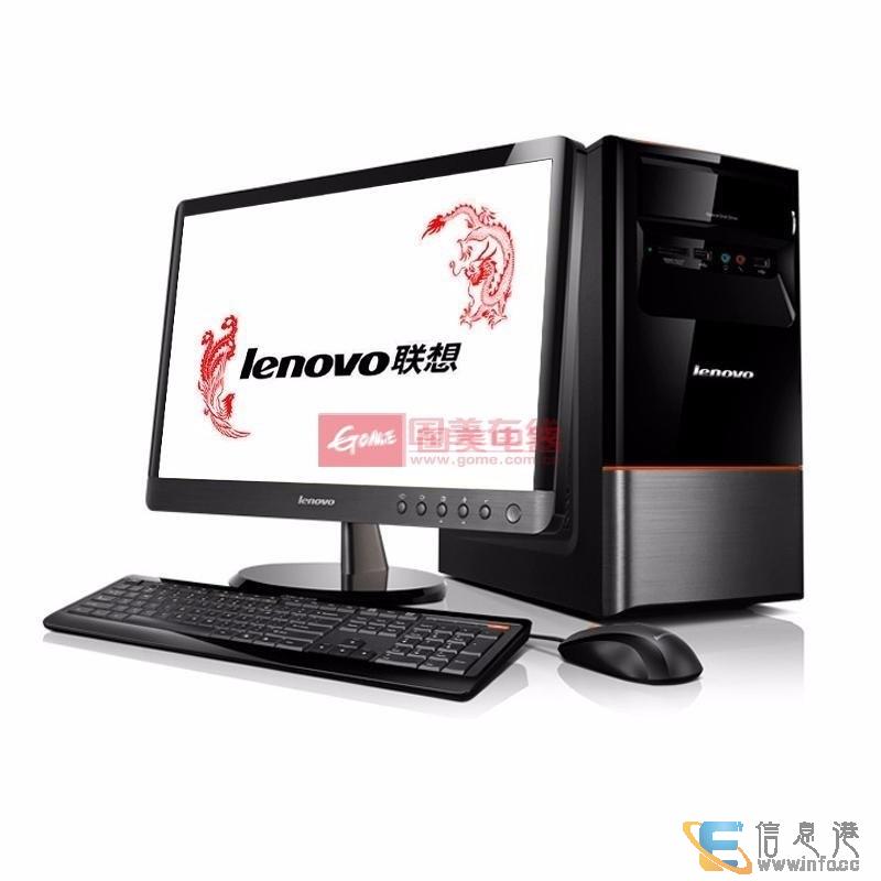 大连开发区金普电脑组装,兼容机,品牌电脑