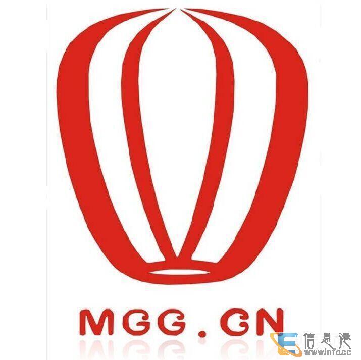 芦溪县飞天互联网 众创产业园招商