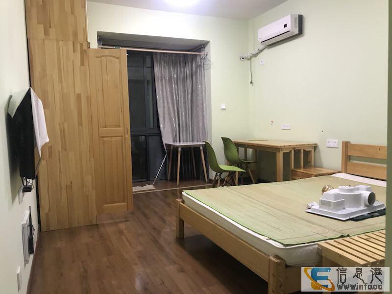 世纪风尚公寓,朝南,5楼,精装修,家电齐全,1300月,世纪