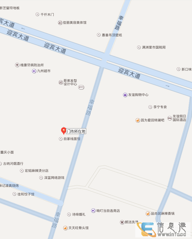 新世纪小区聚友饭店南侧门市出售