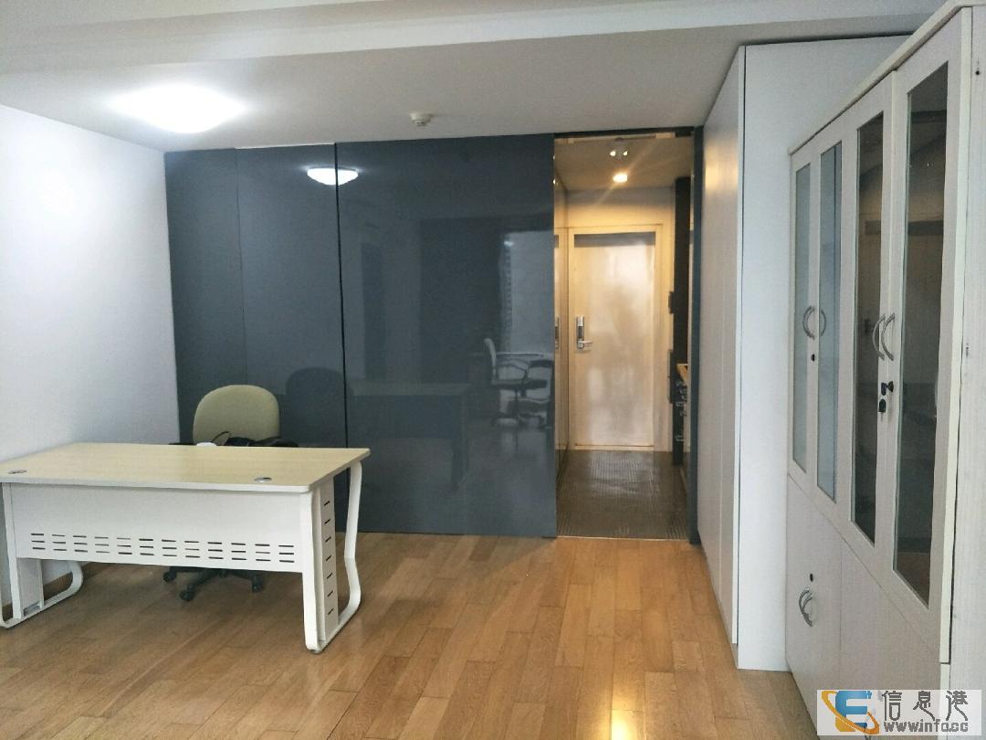 中惠商住楼写字楼92平米纯写,可随时看房,有钥匙