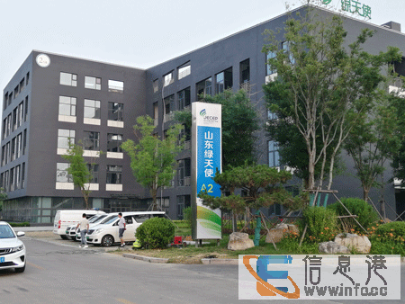 工业地产好不好,青岛工业地产,厂房售卖,哪里有厂房出售