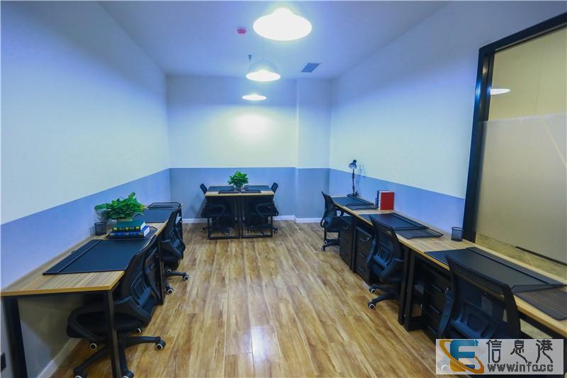 共享办公 即租即用,省预算 适合2~10人办公