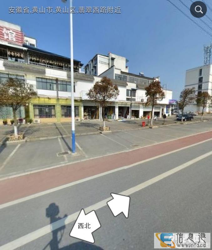 黄山区六角楼茶叶市场南区151平方旺铺出售