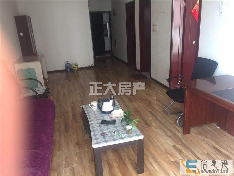 北城国际B区 1550元 2室2厅1卫 精装修,超值,免北城