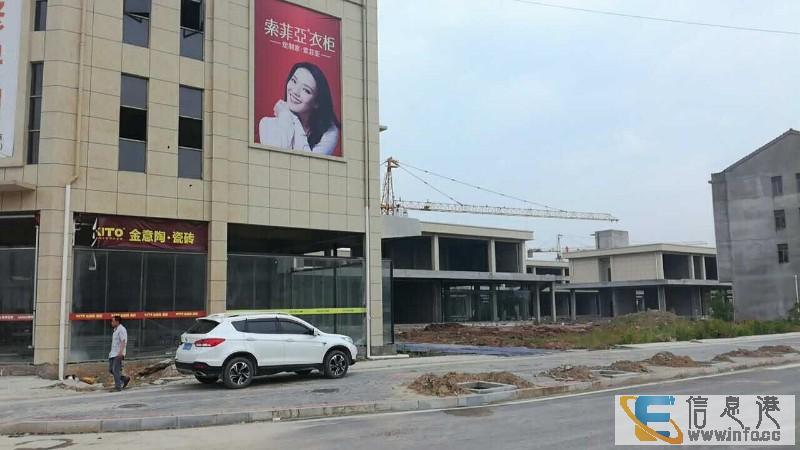 临街旺铺只要3800一个平方