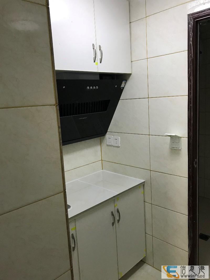 迪荡 龙骧园 迪荡附近 1室1厨1卫 20平米 整租龙骧园 