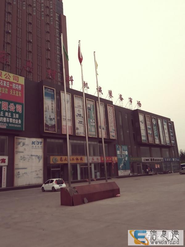 出租40-80平米商务公寓 可注册