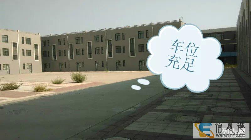 三层迷你独立办公楼 220平米 可注册