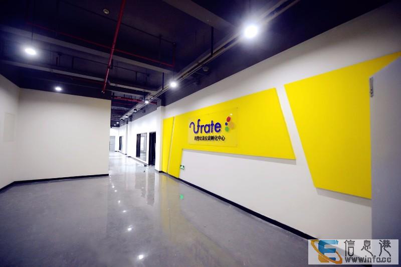 诸暨城东富润大厦出租