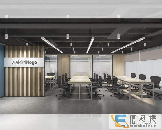新城市花园微型办公室出租 租赁红本 费用全包