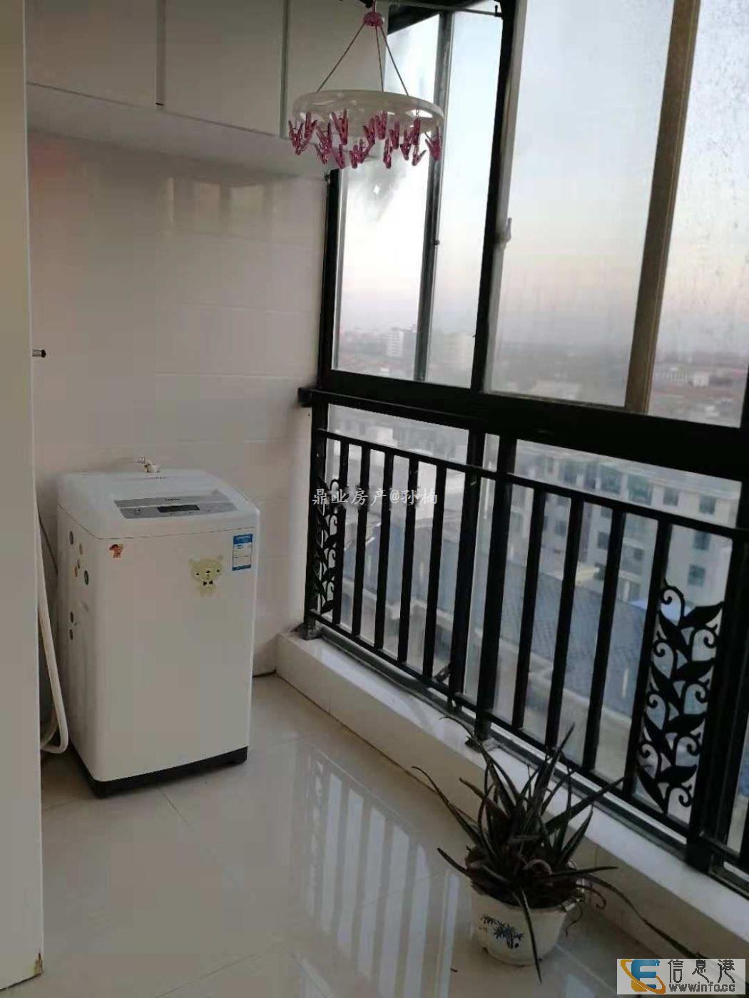 配套齐全,睢阳大道商都奕景 1650元 2室2厅 精装修睢阳