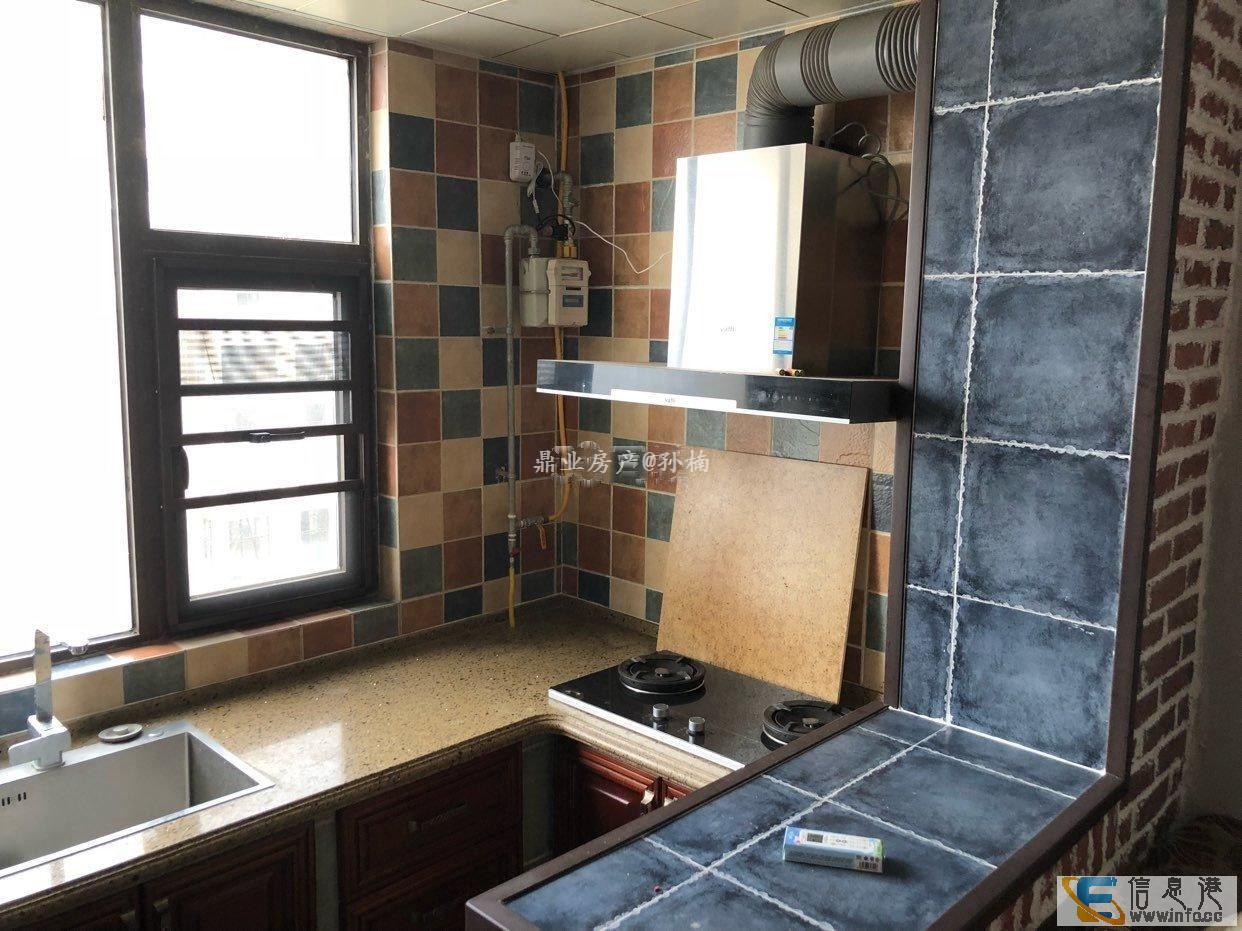 日月湖畔 万达旁 普罗旺斯 2室1厅 loft公寓 精装普罗