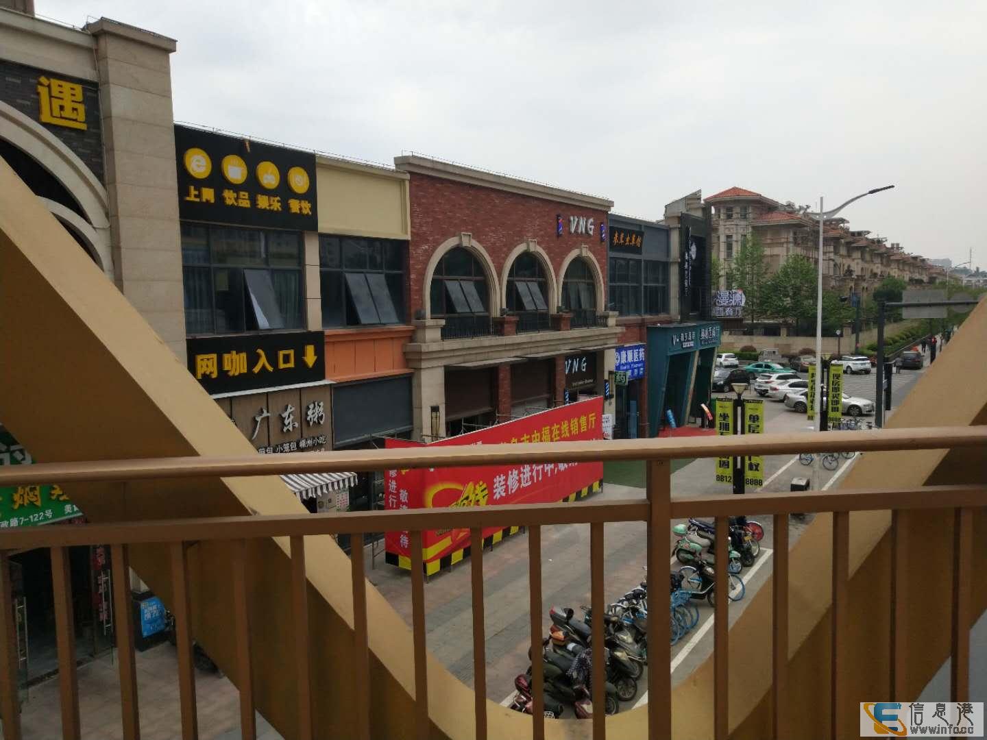 义乌市中心万达商铺