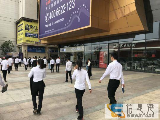 义乌万达广场二期金街商铺 均价2万 先到先得售完即止