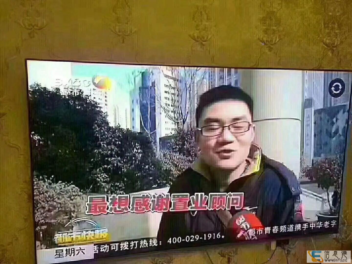 名品港买铺送车小投资大回报10年包租