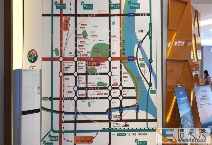 天河城乐盈里一楼地铺 一铺养3代 高回包包租八年 天河城乐盈里一楼地铺 一铺养3代 高回包包租八年