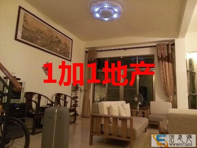 碧桂园南向 豪华装修别墅家私家电齐全 初次租5500碧桂园
