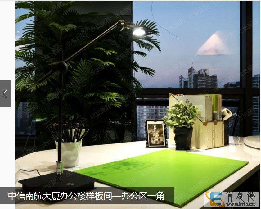 高端CBD商圈写字楼出租可注册办公手快有手慢无