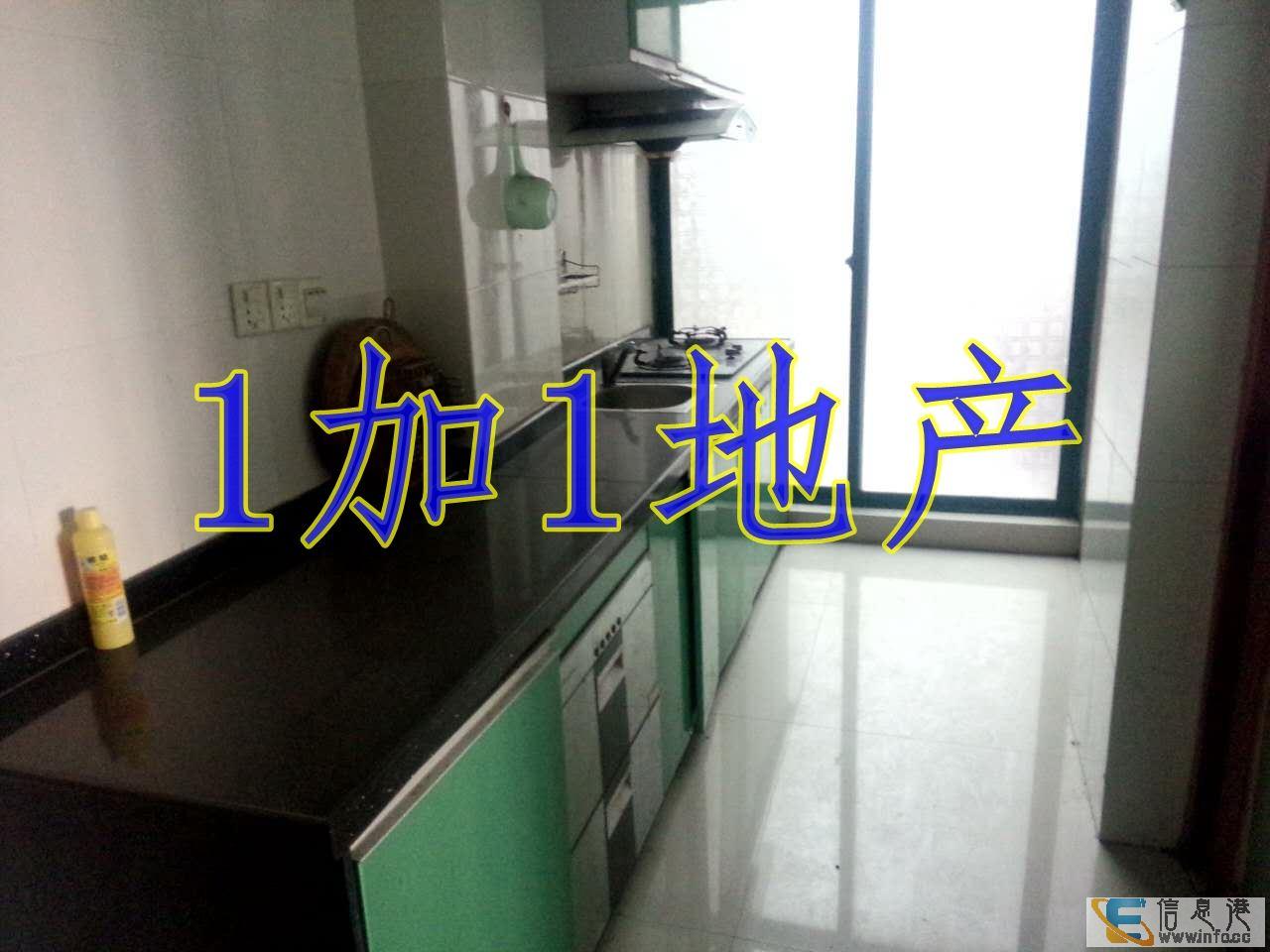 家具家电全齐,景秀苑 1800元 3室2厅2卫 精装修景秀苑